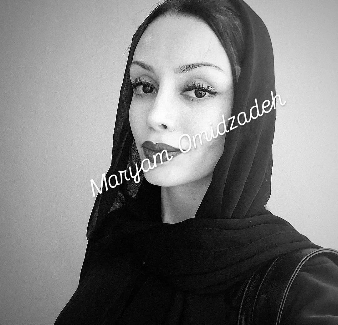 مریم امیدزاده