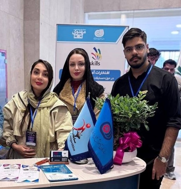 نمایشگاه فناوری دیجیتال سپهر مهرشهر